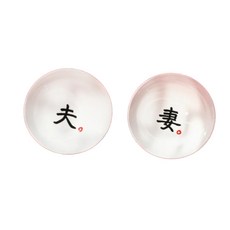 Mao's樂陶陶 大碗禮盒組, 夫妻, 大碗 2個 + 提盒式禮盒, 1組