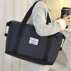 알포유 튼튼한 확장형 여행용 숄더백