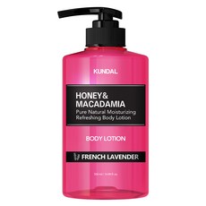 쿤달 퓨어 바디로션 아로마에디션 프렌치라벤더향, 500ml, 1개