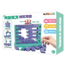 TUCAN 打磚塊桌遊, 混色
