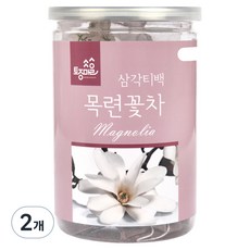 토종마을 목련꽃차, 20개입, 1g, 2개