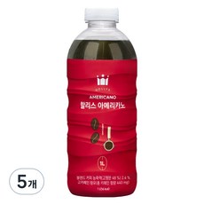 HOLLYS 美式咖啡, 1L, 5瓶