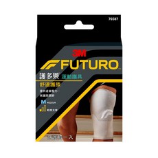 3M FUTURO 護多樂 舒適護膝 M 號, 4向伸縮彈性布 穩定支撐膝蓋 左右膝蓋皆適用, M號, 1個