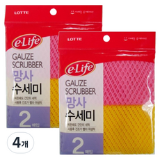 롯데이라이프 망사 수세미, 2개입,
