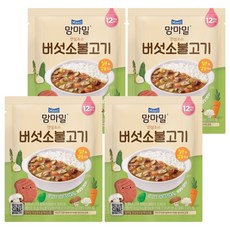 Mammameal 即食料理包, 蘑菇牛肉口味, 160g, 4盒
