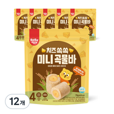 베베당 쏙쏙 미니곡물바치즈, 12봉, 치즈, 70g