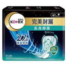 Kotex 靠得住 完美封漏 長夜抑菌 棉柔系列 夜用衛生棉, 41cm, 14片, 1組