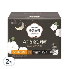 좋은느낌 유기농 순면커버 프리미엄 수퍼롱 오버나이트, 12개입, 2개