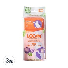 LOGIN 洛格 除臭抑菌護理濕巾隨身包 貓用 3合1 清潔+除臭+保濕 8入組/64抽 99.9%抑菌 0%酒精, 8包, 3組