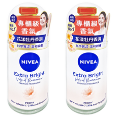NIVEA 妮維雅 香氛淨白系列 止汗爽身乳液 碎花夢境, 50ml, 2瓶