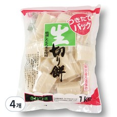 나마 키리모찌, 4개, 1kg