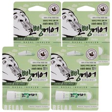 Breathe Bang 芳香通鼻棒 2ml, 4個