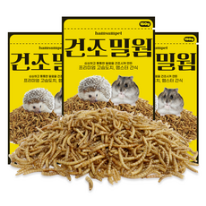 햄슴펫 고슴도치 햄스터 건조밀웜 간식, 150g, 3개