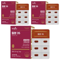 Doctor Solution 鐵質35 15g, 3個, 30顆
