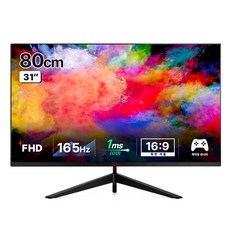  지마스타 FHD 게이밍 모니터, 80cm, JG321L6742C(무결점) 