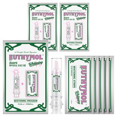 Euthymol 美白計畫牙齒美白劑增效劑+貼片 5入組, 3組