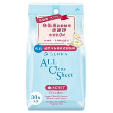 senka 專科 超微米保濕嫩透卸妝棉, 30片, 1包