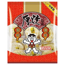旺旺 厚燒鹽味分享包，微鹹清爽口感，精選海鹽，台灣在地米, 250g, 1袋