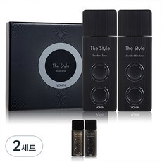 VONIN The Style 標準男士基本 2 件套, 2組