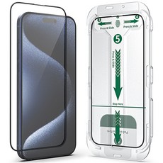 신지모루 3중강화 오리모 글라포스 이지 강화유리 휴대폰 액정보호필름
