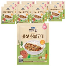 Mammameal 即食料理包, 蘑菇牛肉口味, 160g, 6組