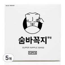 숨바꼭지 남성용 니플밴드 투명색 52매, 5개