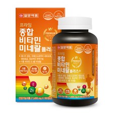 일양약품 프라임 종합비타민미네랄 플러스 영양제, 180정, 1개