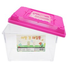 agaplus 多大昆蟲收集器 粉紅色, 1個