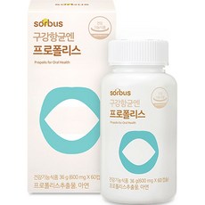 소버스 구강항균엔 프로폴리스 36g, 60정, 1개