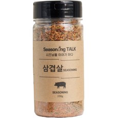 시즈닝톡 삼겹살 시즈닝, 230g, 1개