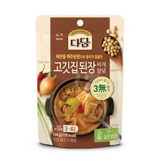 다담고깃집된장찌개