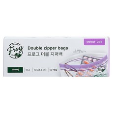 FROG CLEAN SMART 冷藏用雙層密封夾鏈袋, 迷你(XS), 50入, 1個