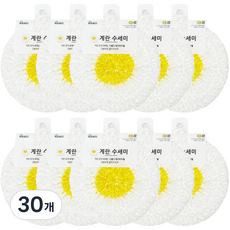 반짝이 아크릴 계란수세미, 30개, 1개입