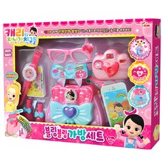 Carrie and Toys 出門外出玩具組, 混色