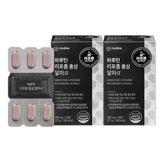 Haroutine 脂質體紅蔘膠囊Alpha 27g, 30顆, 2個