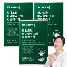 Vitamin Village 香蕉葉萃取錠, 30顆, 3盒