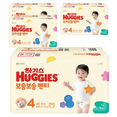 HUGGIES 好奇 乾爽柔舒褲型尿布, 第4階段, 224片