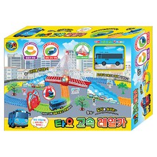 Tayo 公車軌道玩具組, 混色
