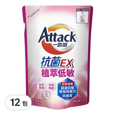 Attack 一匙靈 台灣公司貨 抗菌EX洗衣精 抗菌EX植萃低敏 補充包, 1.5kg, 12包