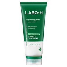 라보에이치 두피강화 클리닉 캡슐 헤어트리트먼트 2세대, 220ml, 1개