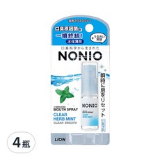 LION 獅王 NONIO 終結口氣淨涼噴劑 冰炫薄荷, 5ml, 4瓶