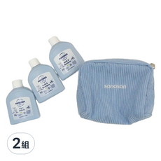 sanosan re:mind極潤保養外出旅行3件組, 嬰兒旅行套裝 (極潤乳液50ml, 溫和洗髮沐浴露50ml), 2組