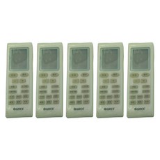 Topia Easy 矽膠遙控器組空調短版發光 12.4 x 4.5 x 2.2 公分 5p, 單品