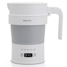 BRUnO 旅行用折疊式水壺 0.7L+收納袋組, BFK-2407