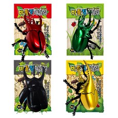 HAPPYSHU Beet King家庭戰鬥發條昆蟲玩具 4種組, 黑色+紅色+綠色+金色