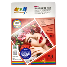 COLOR DANCE 彩之舞 RC薄磅亮面高畫質數位相紙100張 A4, A4(297 x 210mm), 1包