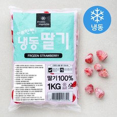 하루한번 딸기 (냉동), 1kg, 1개