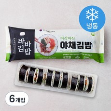 올곧 바바김밥 야채김밥 (냉동), 6개입, 230g