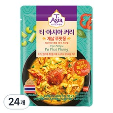 티아시아키친 게살 푸팟퐁 커리 전자레인지용, 170g, 24개