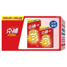 克補 B群 + 鐵加強錠組 30顆 2盒 + 60顆 2盒, 180顆, 1組